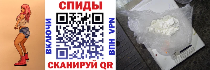omg ССЫЛКА маркетплейс формула АМФ 97% Обнинск