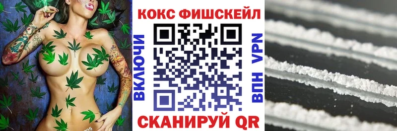 наркотики  Обнинск  COCAIN 97% 