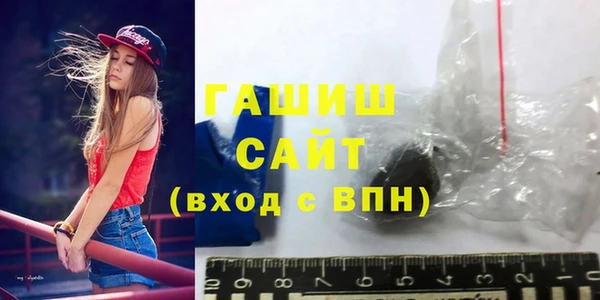 индика Алзамай
