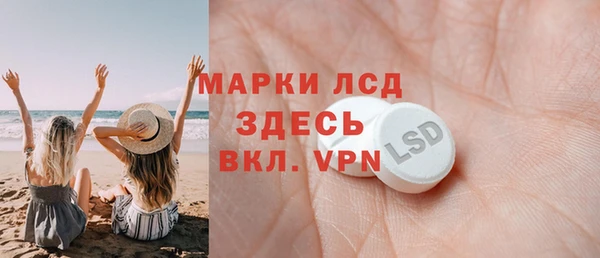 jwh Аркадак