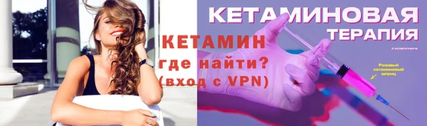гашишное масло Няндома