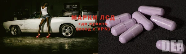 спиды Алексеевка