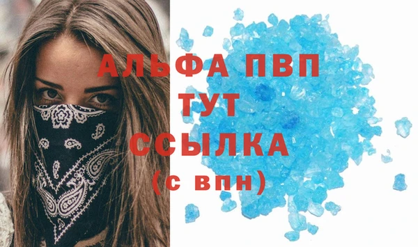 дживик Нягань