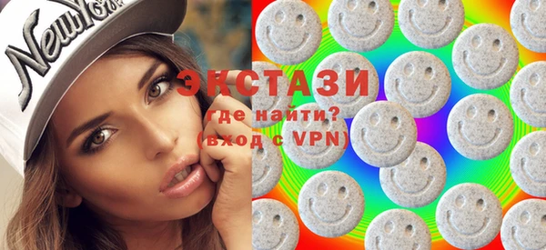 кристаллы Алексин