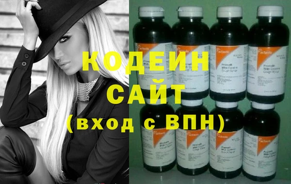 спиды Алексеевка