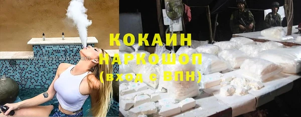 спиды Алексеевка